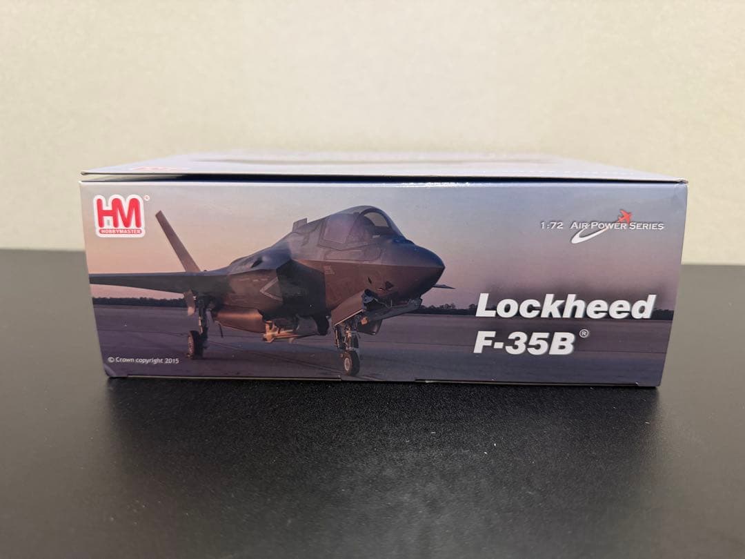 航空機・ヘリコプター Hobby Master F-35B HA4623