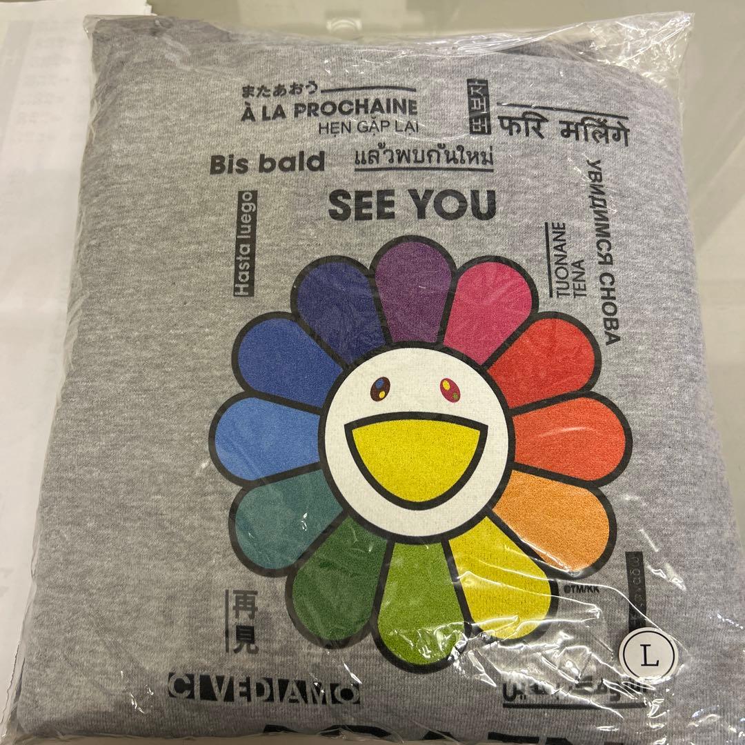 枝*豆様 「新品　未開封」ゆず AGAIN パーカー　L　 村上隆