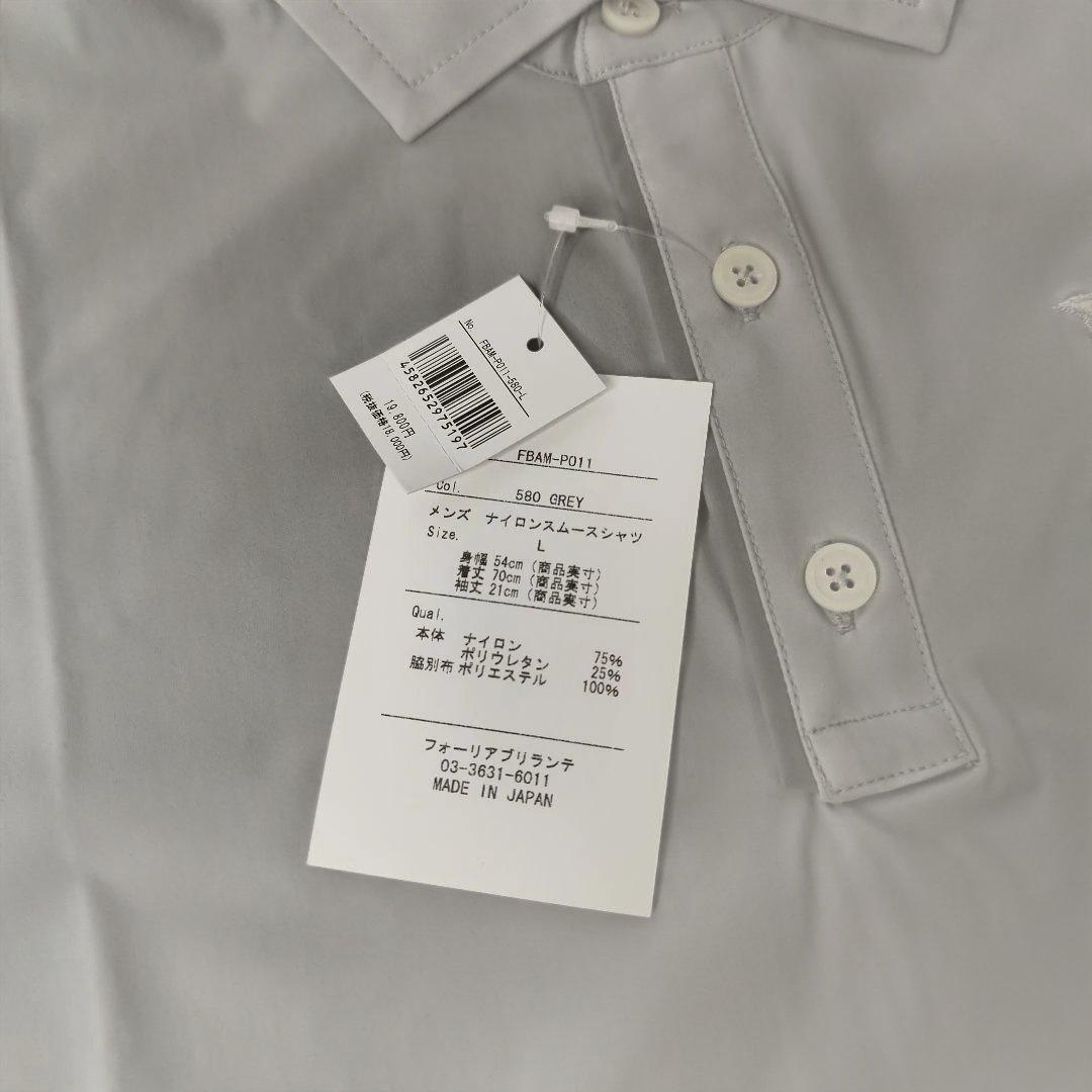 ※新品未使用タグ付き※フォーリアブリランテ　ナイロンスムースシャツ