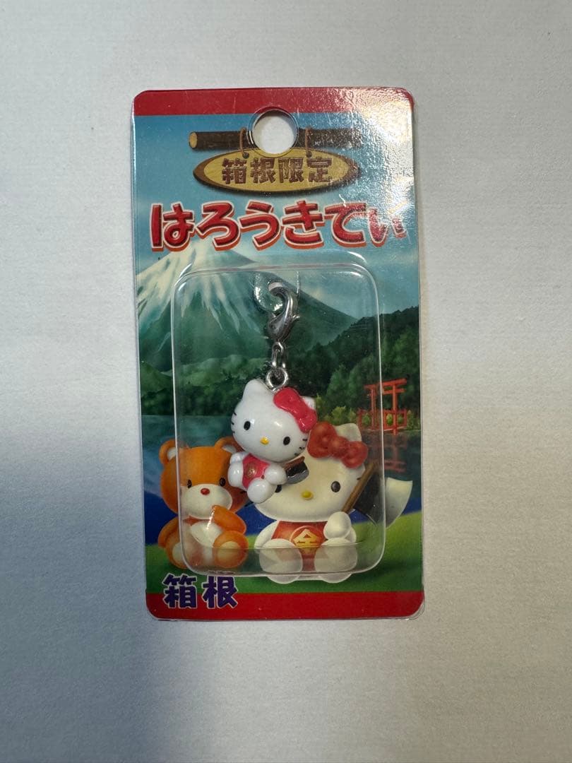 ハローキティ ご当地キティ根付け 10個セット