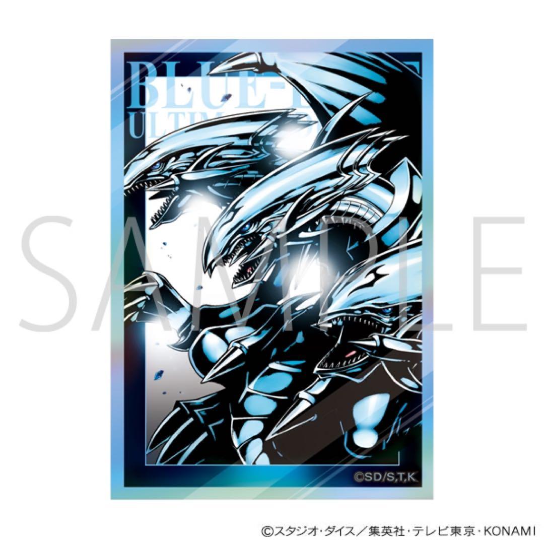 遊戯王　ブルーアイズ　デュエルセット5個