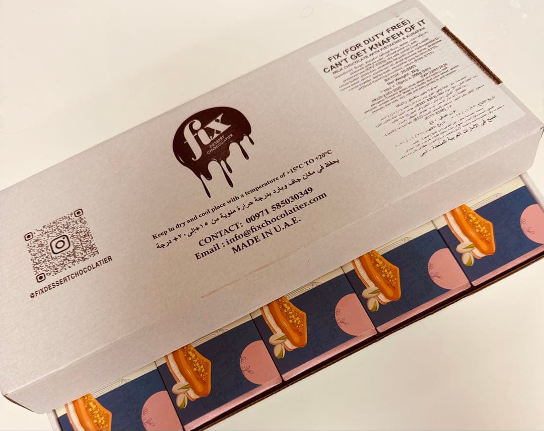 [正規品] Fix Dessert Chocolate ‼️ 10個2月現地調達！