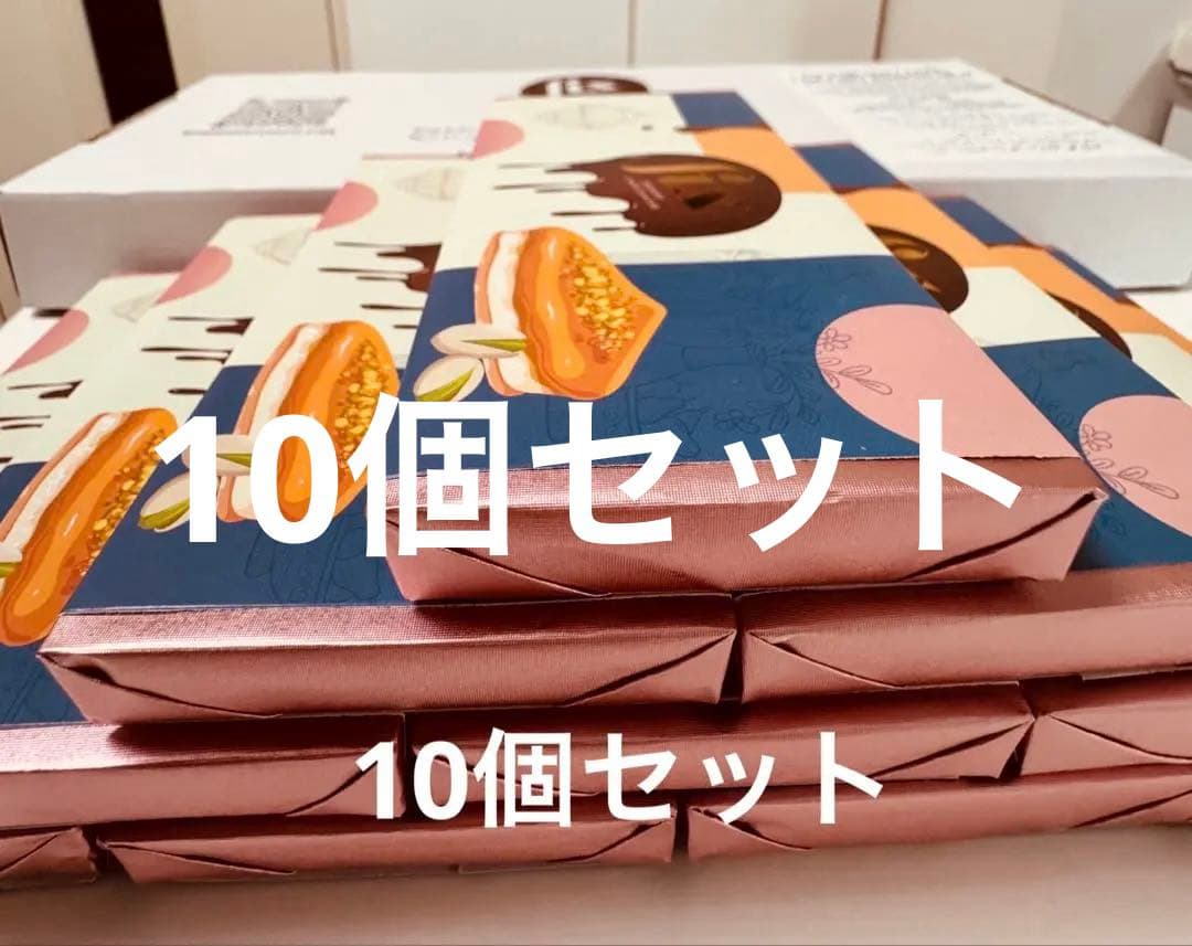 [正規品] Fix Dessert Chocolate ‼️ 10個2月現地調達！