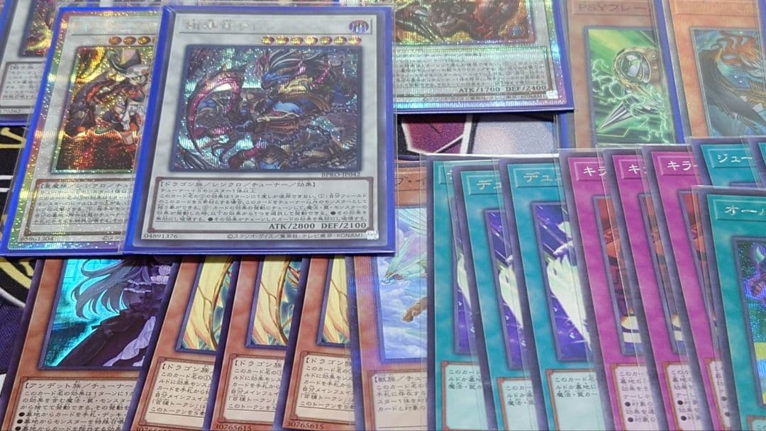 【遊戯王OCG】キラーチューンデッキ+パーツセット