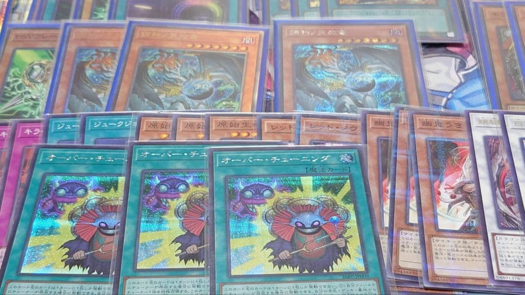 【遊戯王OCG】キラーチューンデッキ+パーツセット