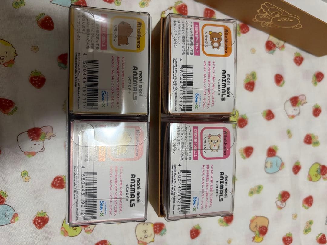 もにまるず　リラックマ　コリラックマ　moni moni animals