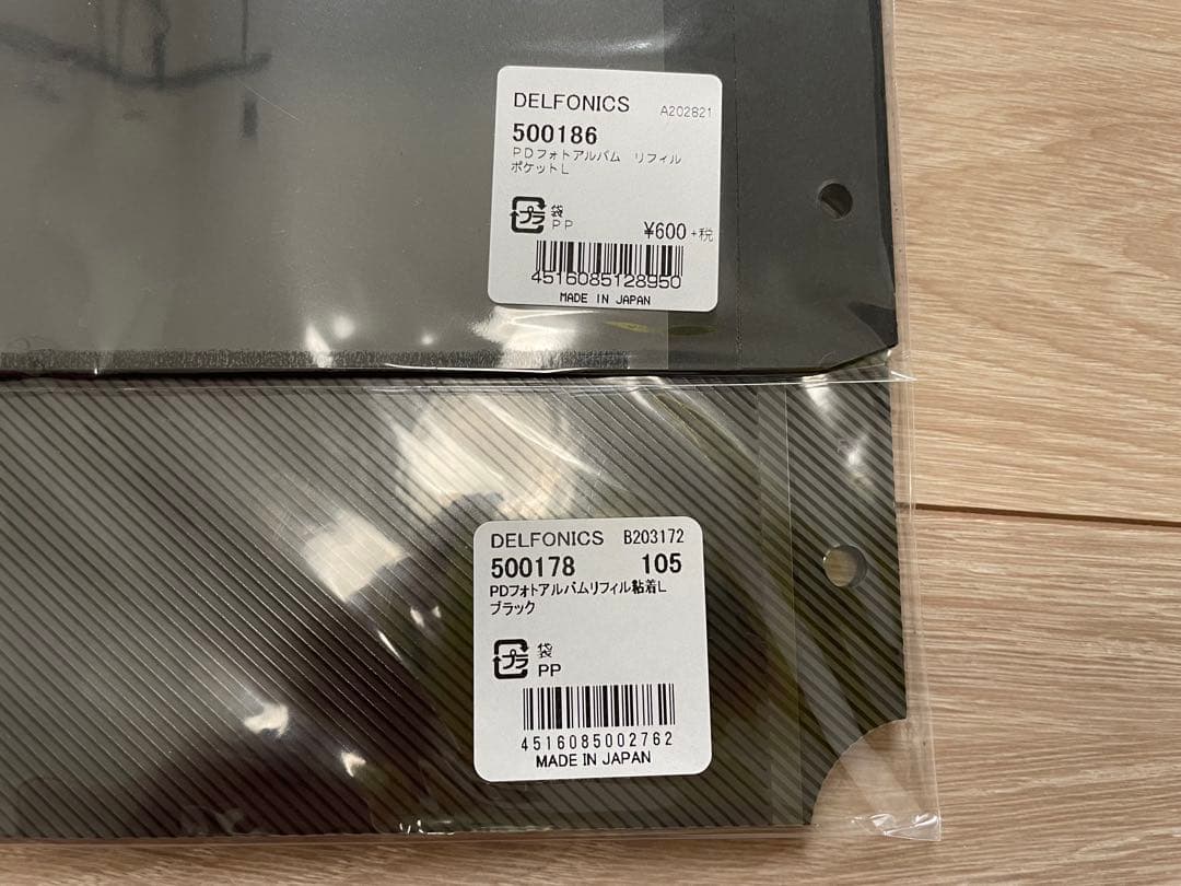 【新品未使用】デルフォニックス PDフォトアルバム リングL リフィル付き