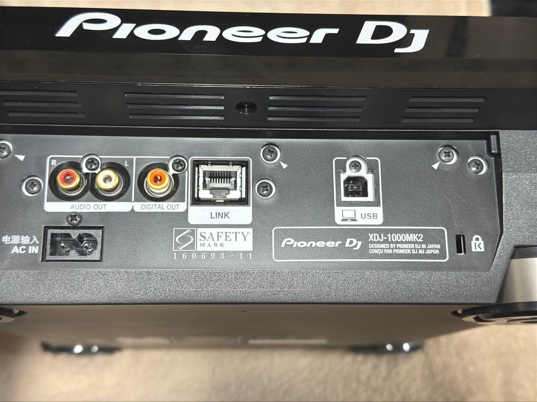 【送料込み】XDJ1000mk2 Pioneer DJ