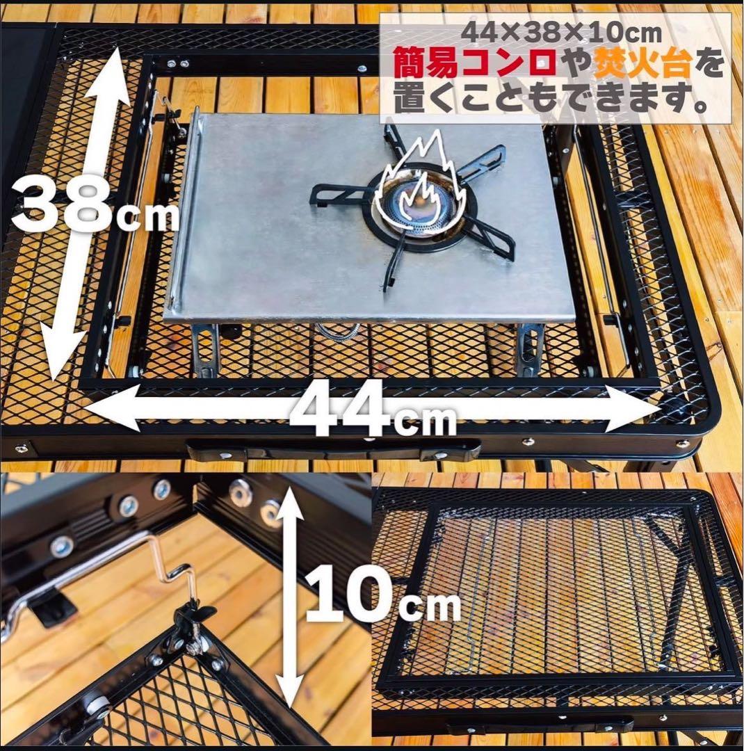 8tail アウトドアキッチンテーブル