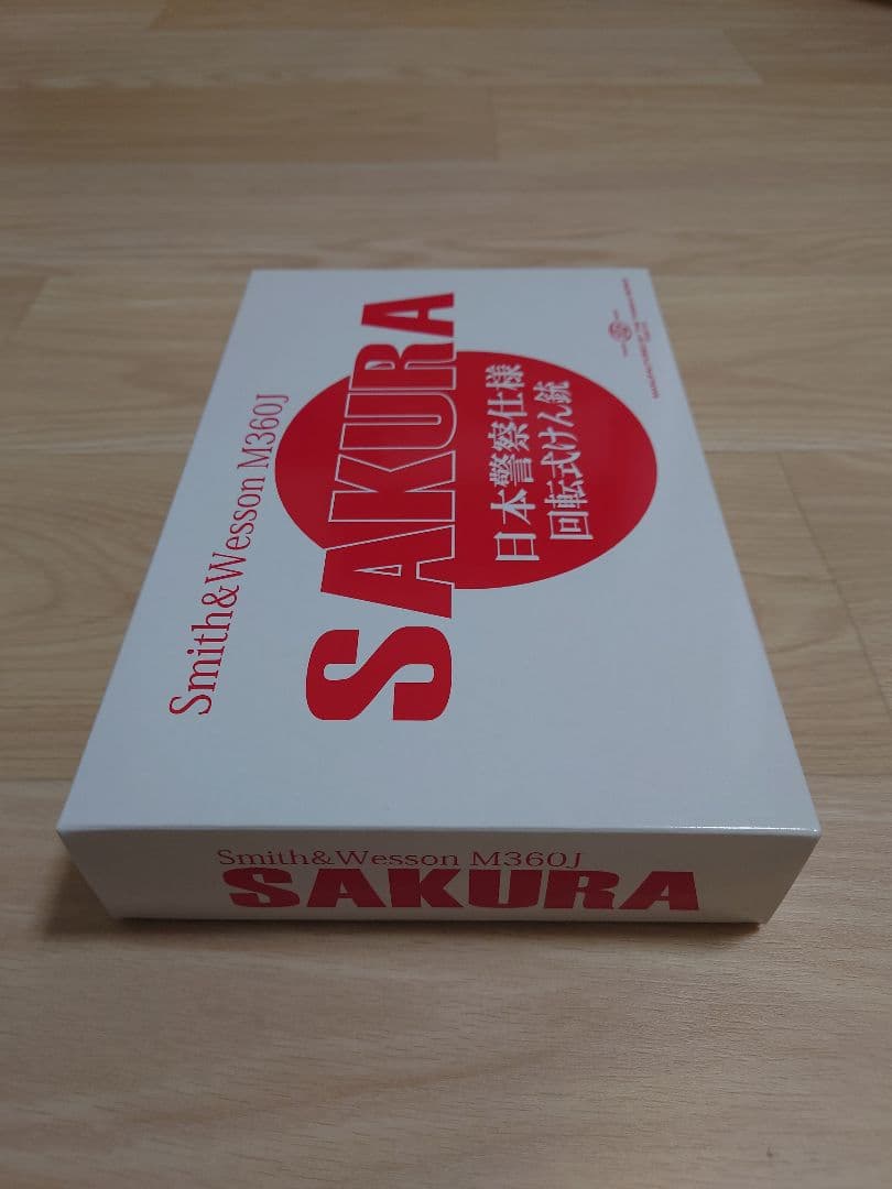 タナカワークス M360J SAKURA 日本警察仕様 HW ガスリボルバー