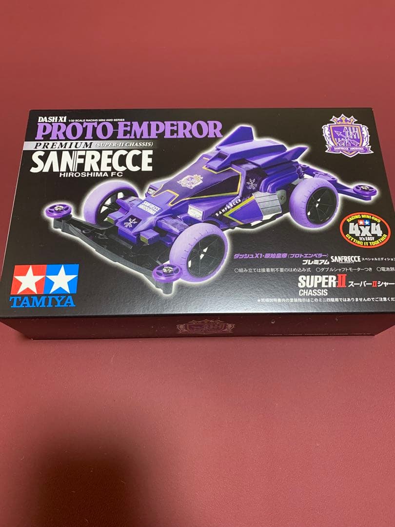 ミニ四駆xサンフレッチェ広島　プロトエンペラー