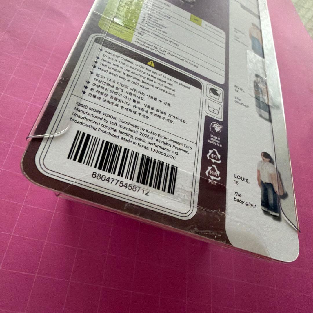 LNGSHOT キーホルダー キャラクター character 開封済 ロンシャ