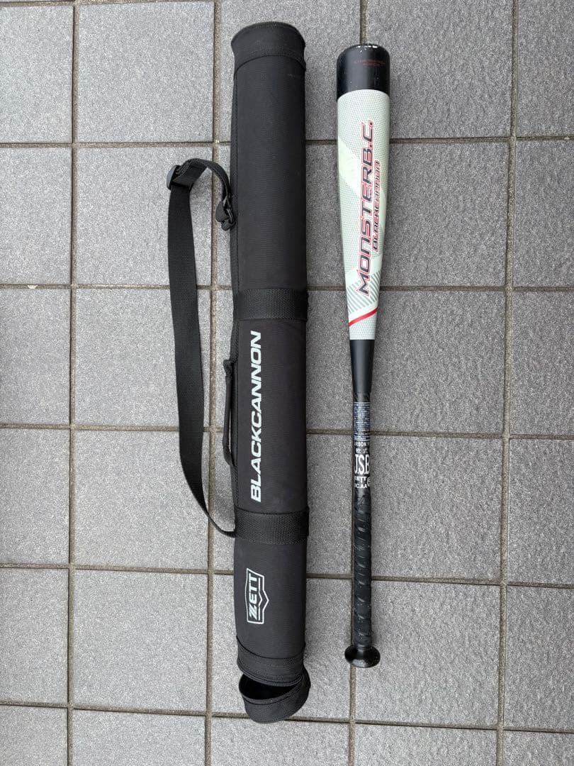 軟式野球バット　 【限定品】　モンスターブラックキャノン短尺版