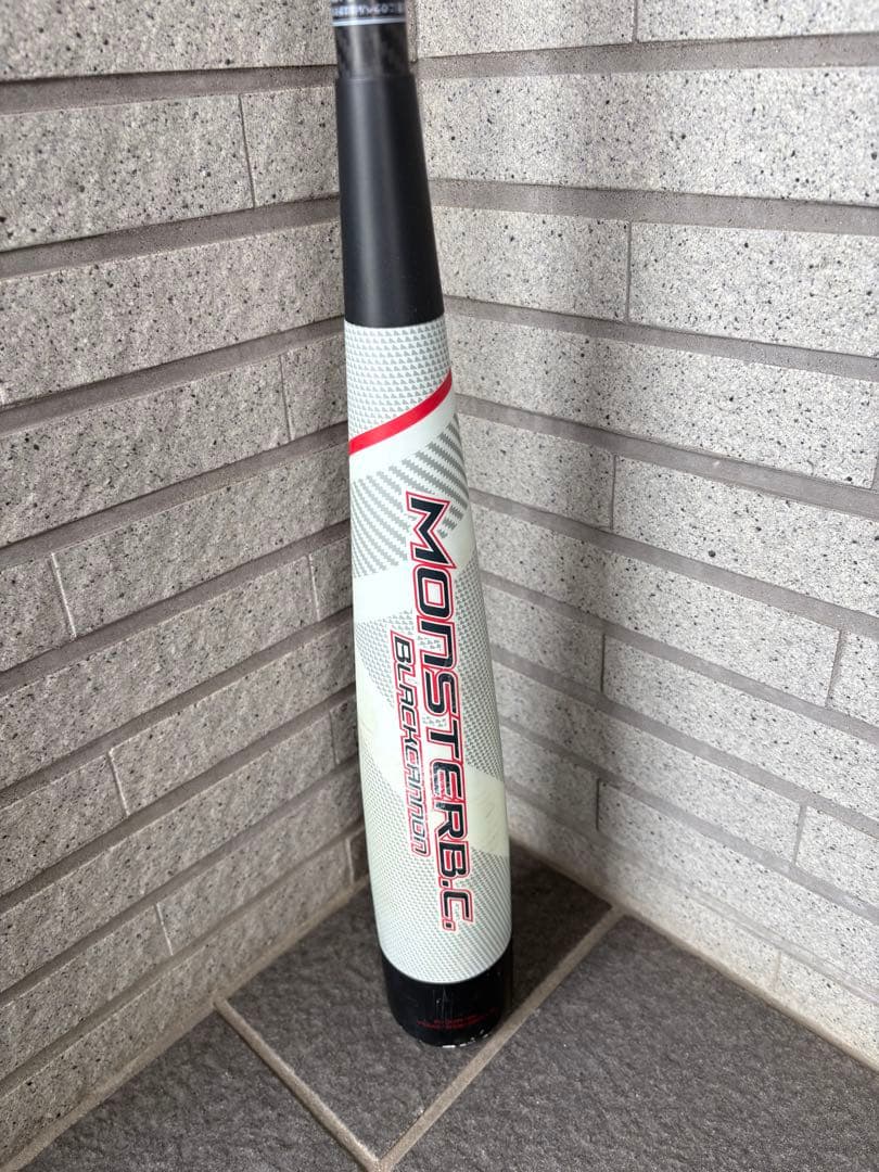 軟式野球バット　 【限定品】　モンスターブラックキャノン短尺版