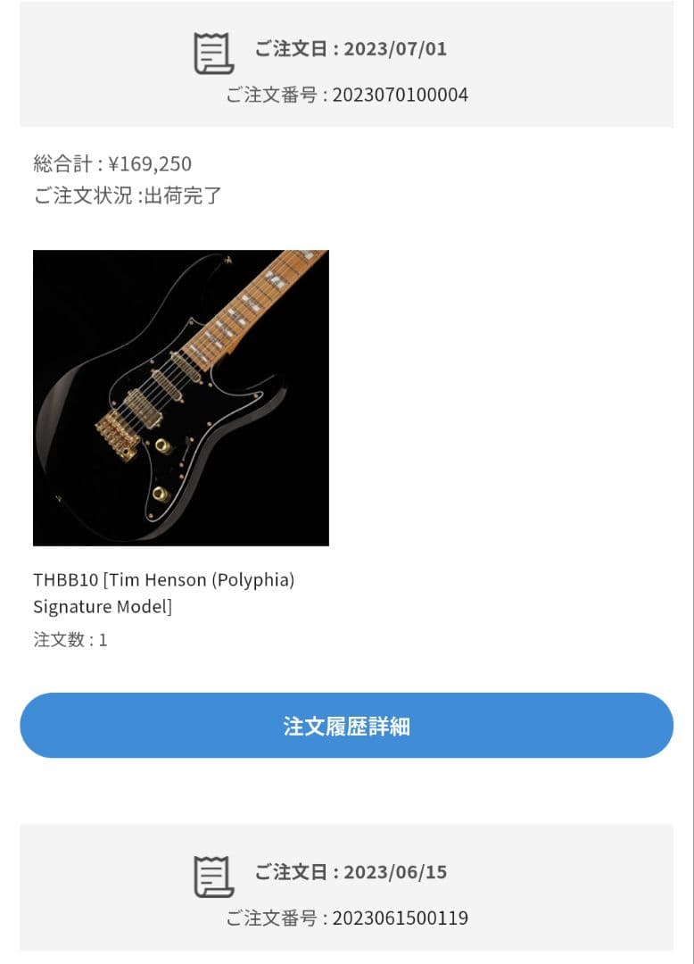 ギター THBB10 POLYPHIA Tim Henson