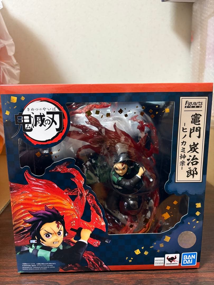 フィギュアーツZERO 竈門炭治郎