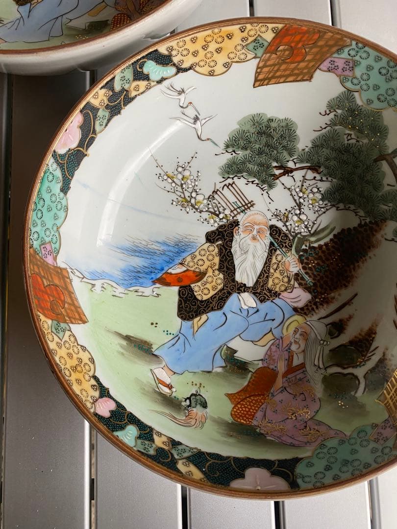 九谷焼　大鉢　縁起物　高砂　骨董　和皿