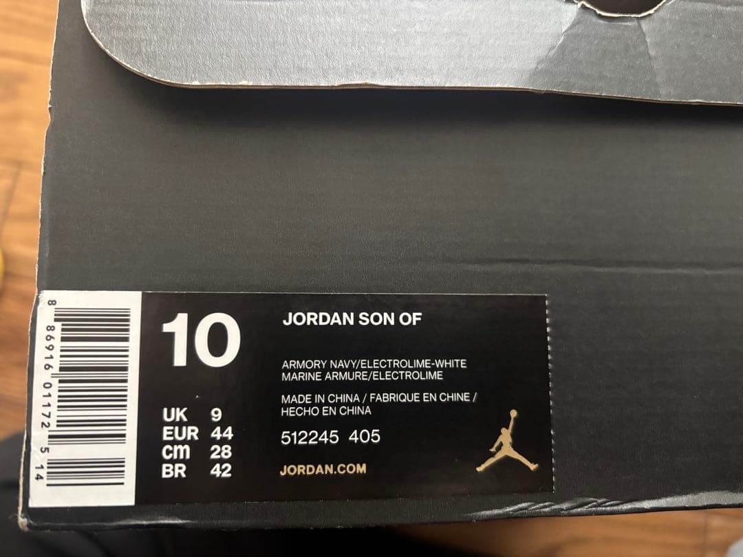 JORDON SON OF ジョーダン　Jordan ネイビー スニーカー
