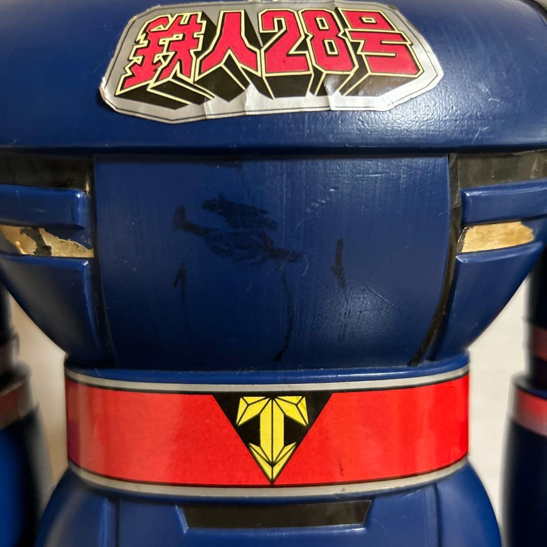鉄人28号 フィギュア 青 約59cm