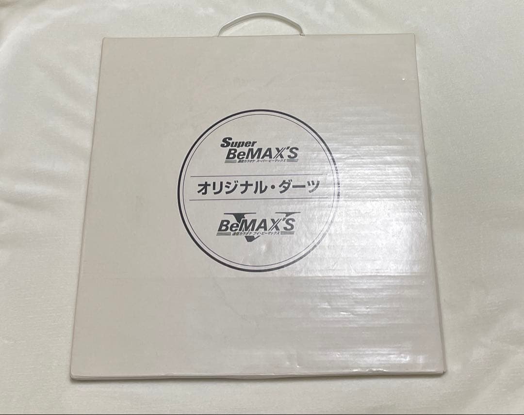 ビーマックス オリジナルダーツ マグネット