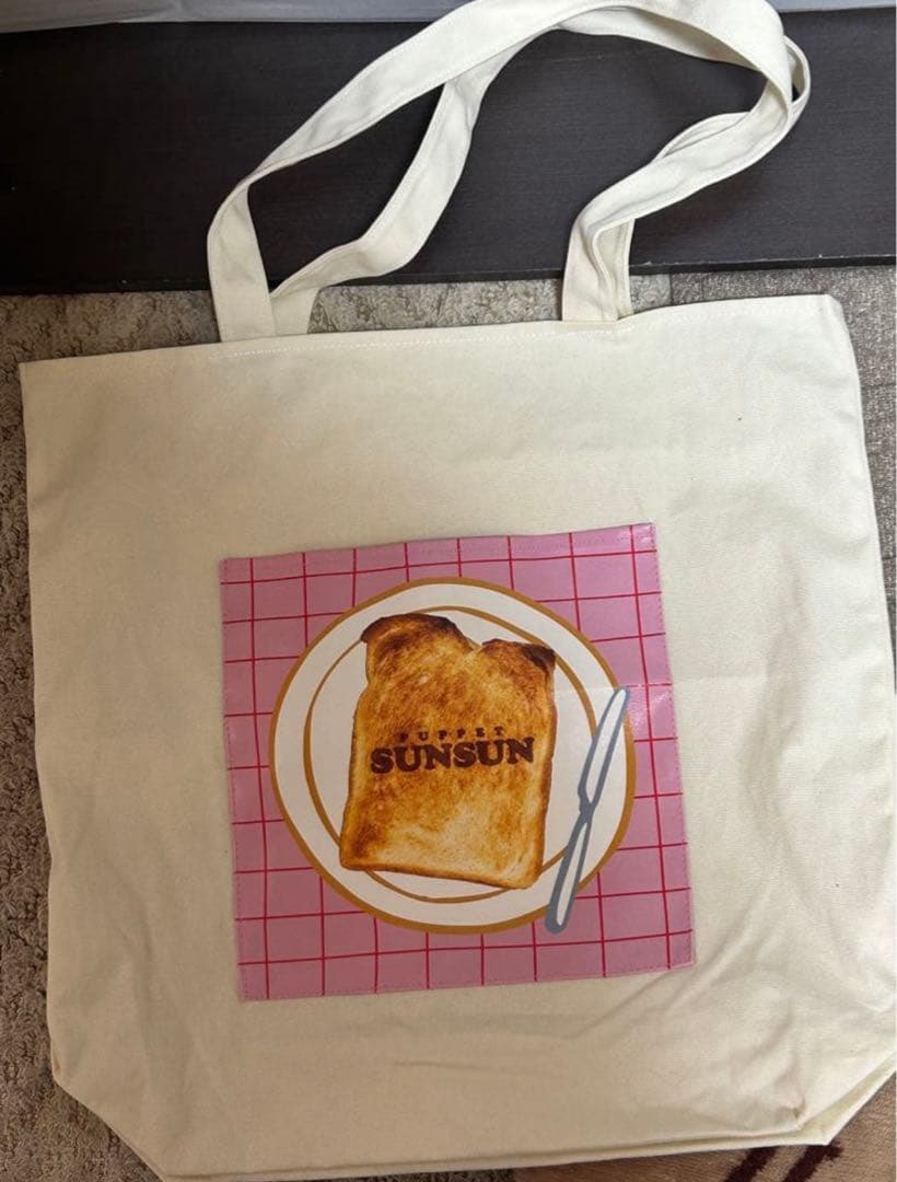 パペットスンスン ぬいぐるみ