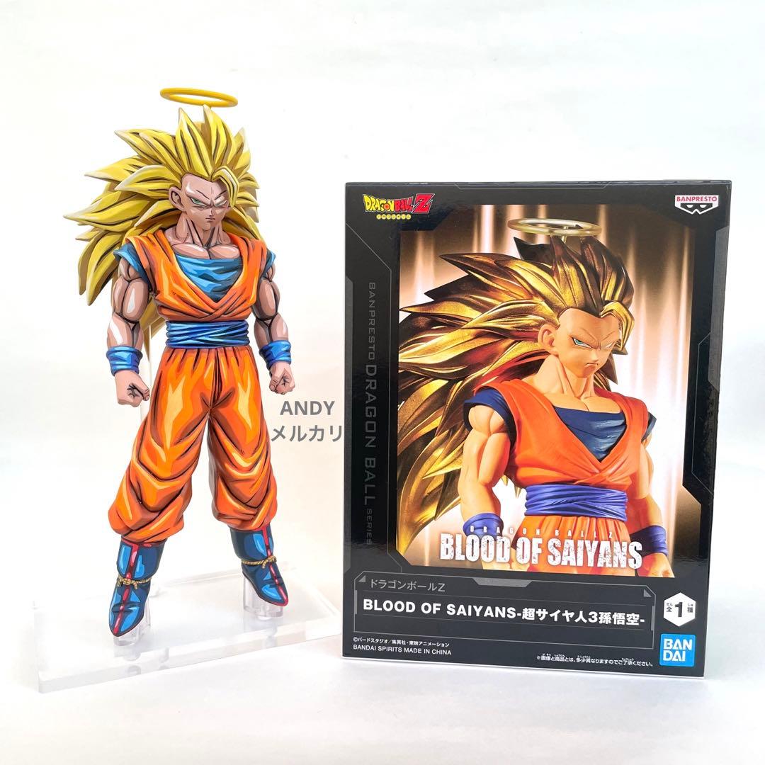 ドラゴンボール BLOOD OF SAIYANS 超サイヤ人3孫悟空 リペイント