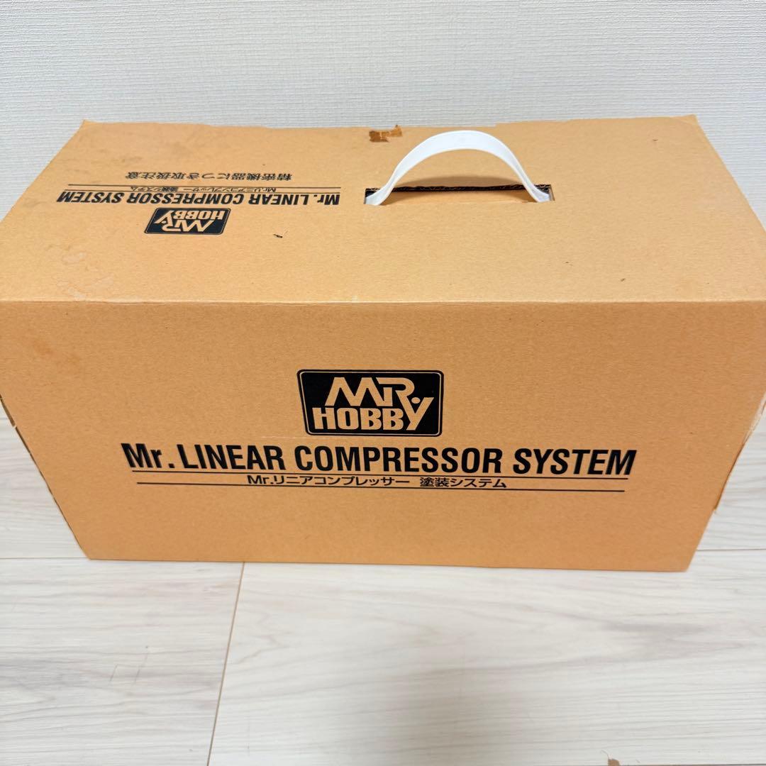 スーパーブースなし