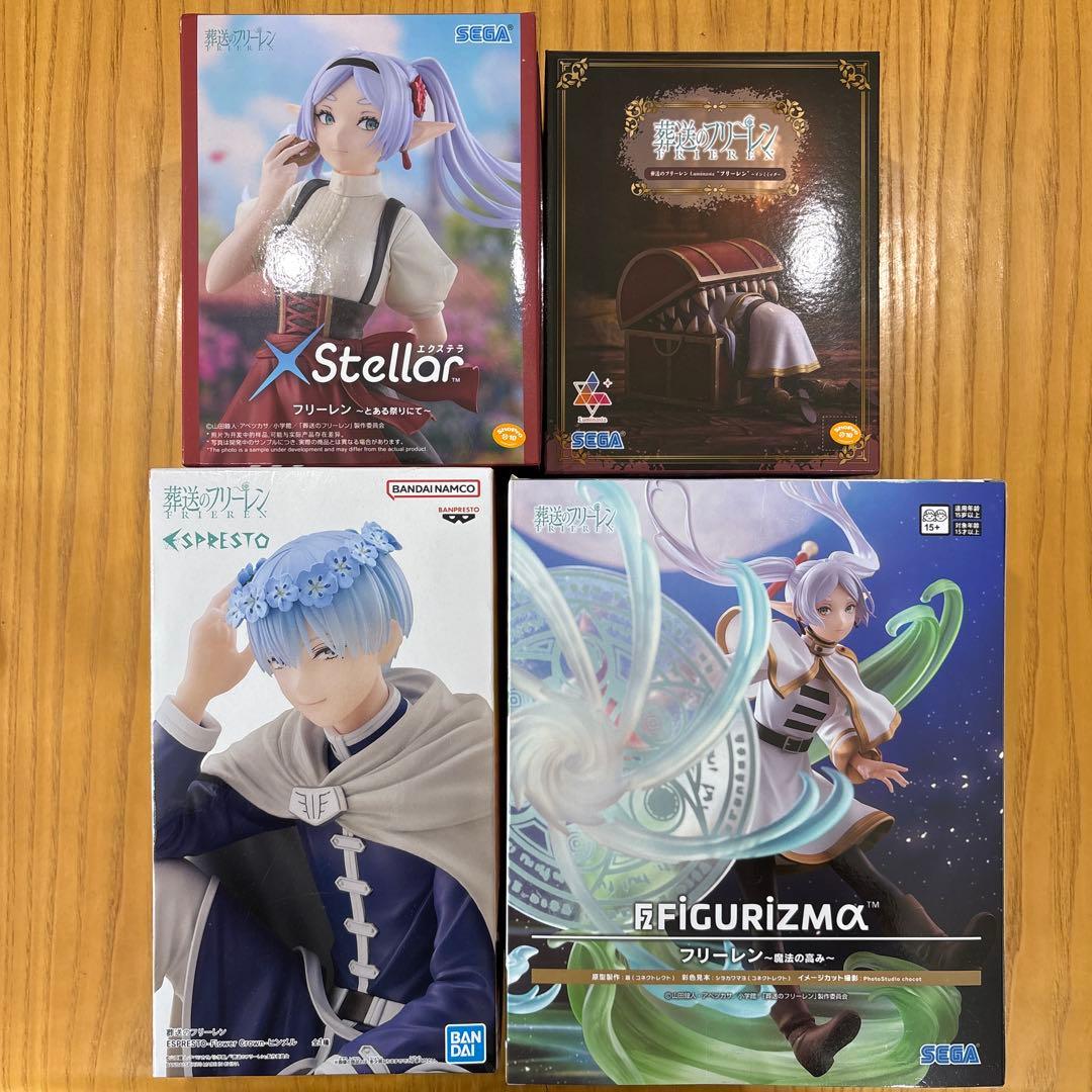 【新品未開封】フリーレン フィギュア 4体セット