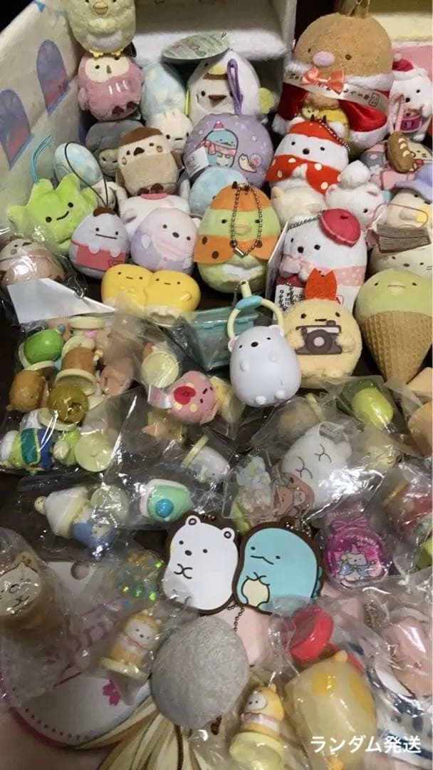 すみっコぐらし 非売品　マスコット サンエックス　てのり　コラボ　レトロ　限定