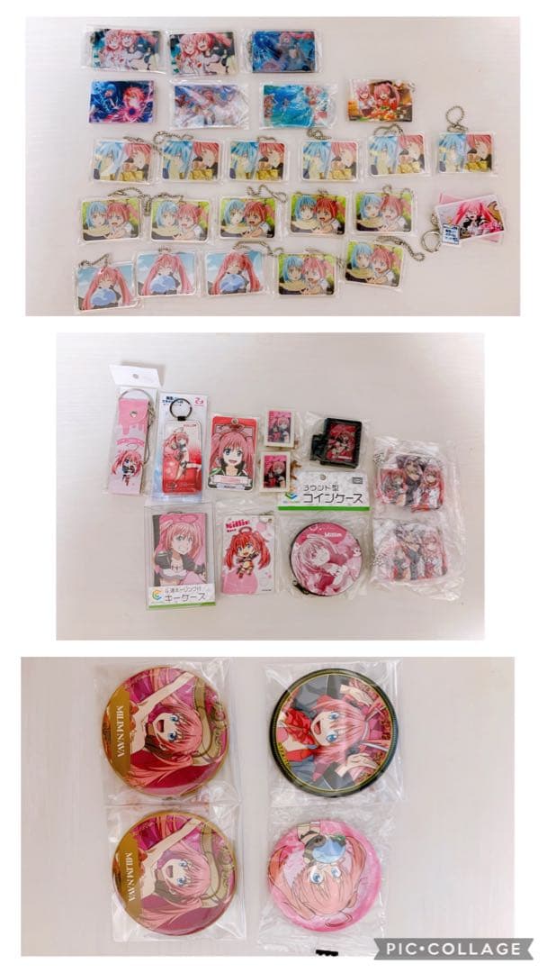 転生したらスライムだった　ミリム　まとめ売り　大量　確認用