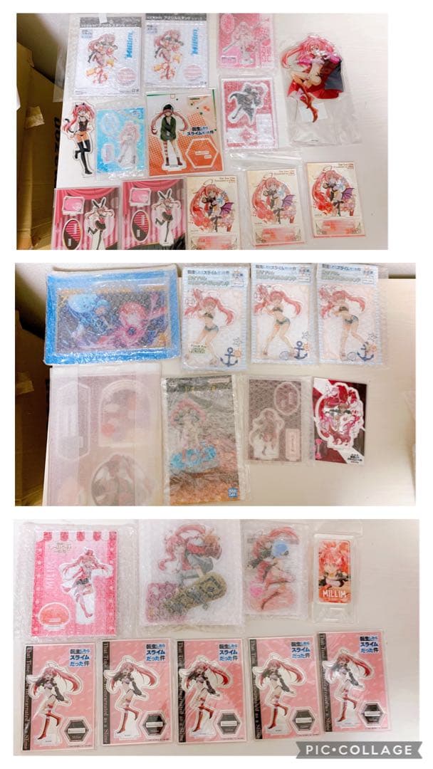 転生したらスライムだった　ミリム　まとめ売り　大量　確認用