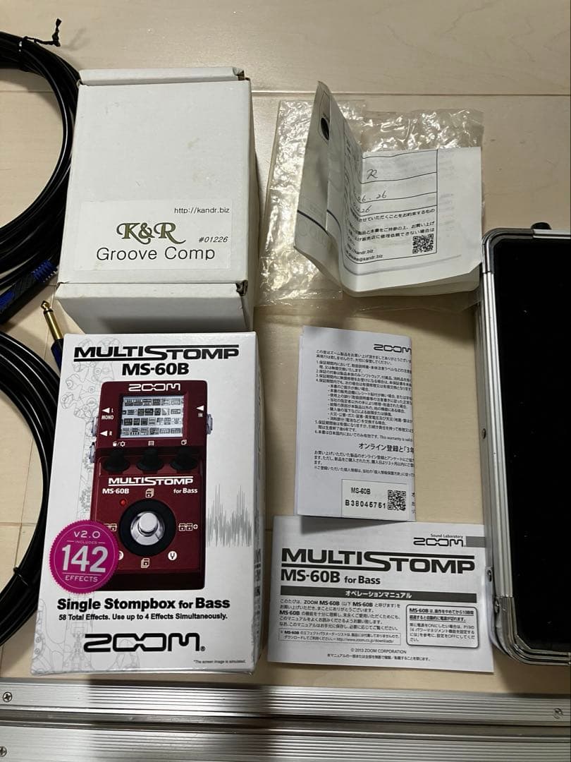 ベース　エフェクターセット　おまけ付き。