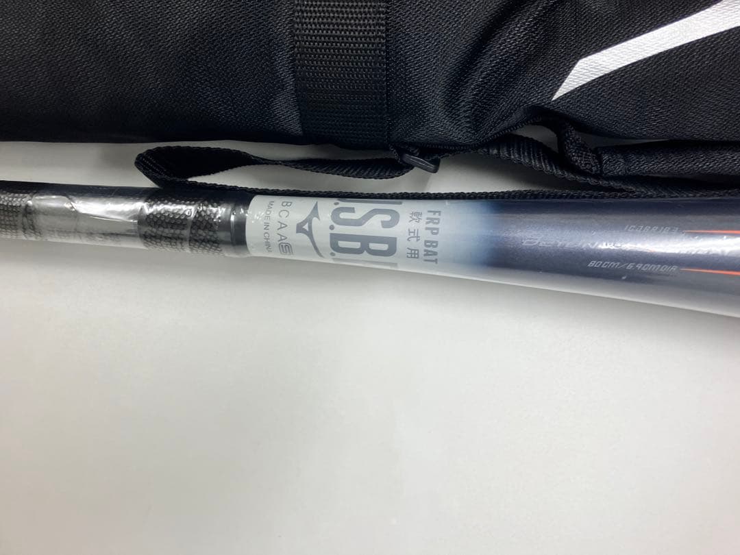 コ*ロ様 新品未使用　ビヨンドマックス　レガシー　710g