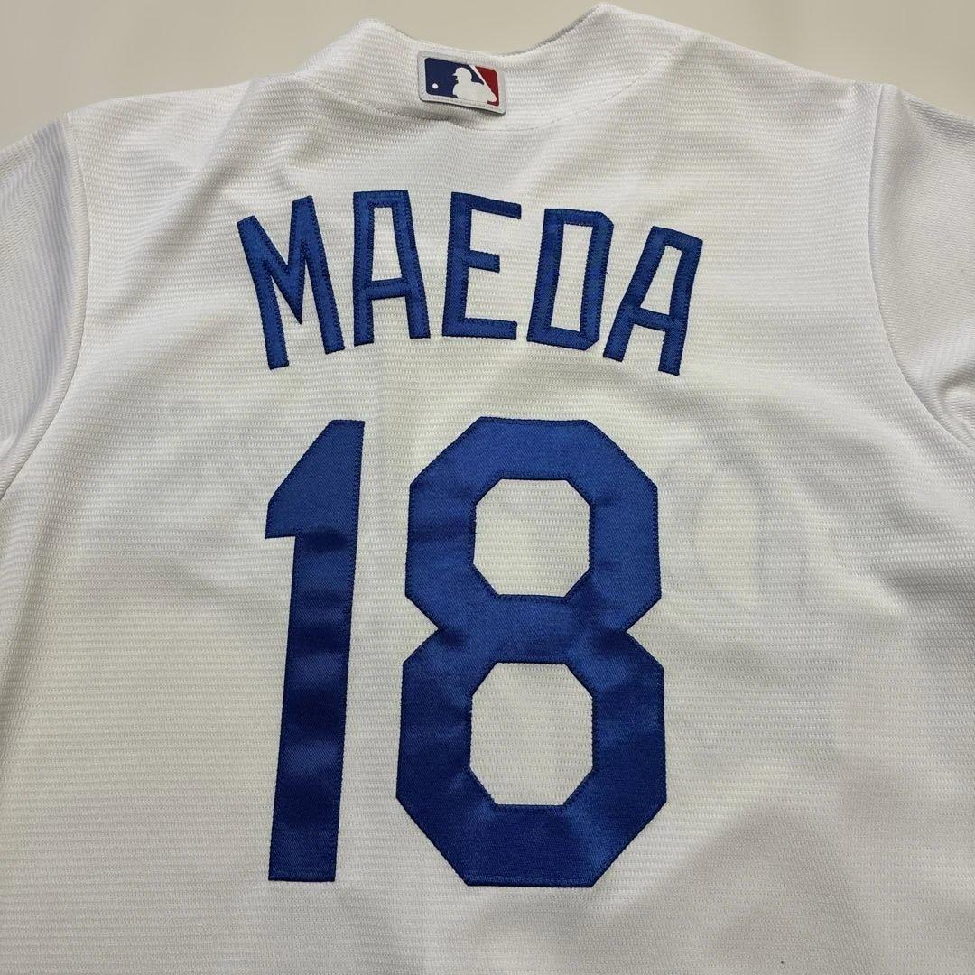 Los Angeles Dodgers 前田健太選手 ユニフォーム