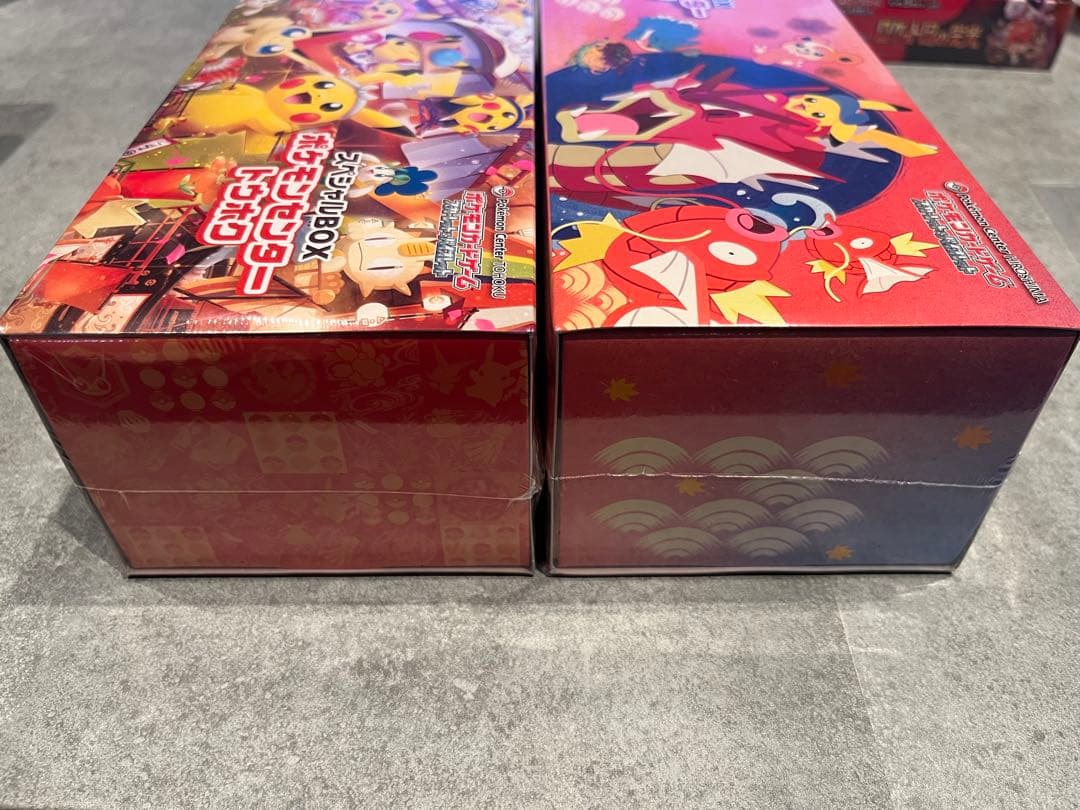 T*N様 まとめ売り　ポケモンセンター トウホク　ヒロシマ　 スペシャルBOX