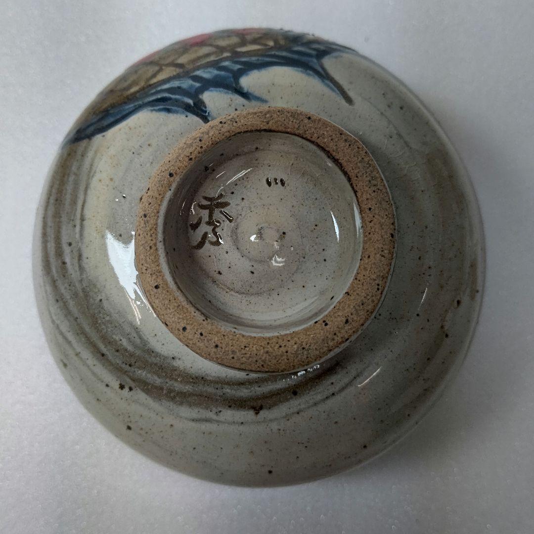 抹茶茶碗 金城秀義作 (小)