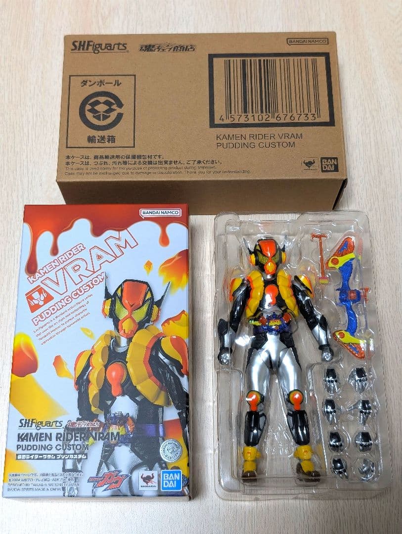 S.H.Figuarts 仮面ライダーガヴ ヴァレン ヴラム 3体セット