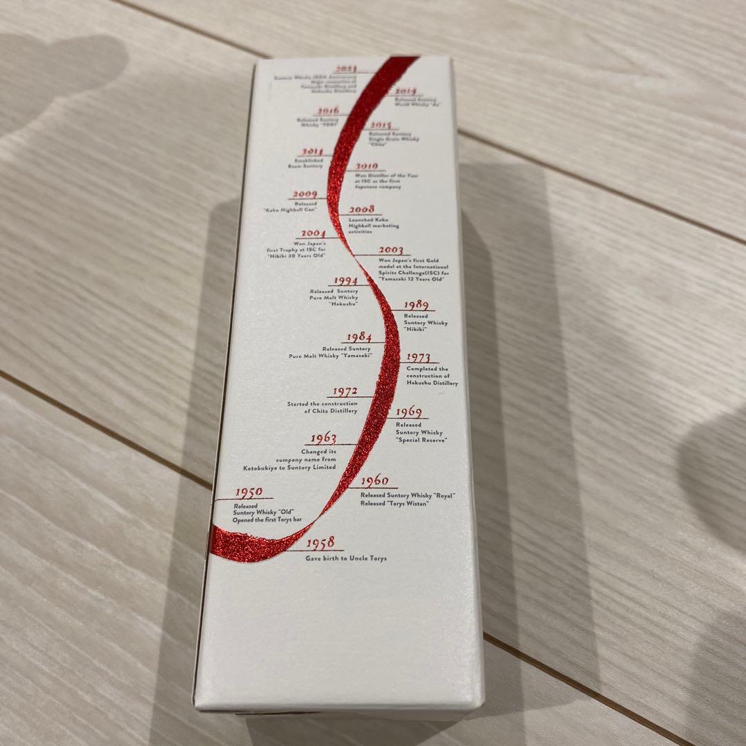 サントリー　TASUKI ウイスキー 180ml 箱入りセット売り可