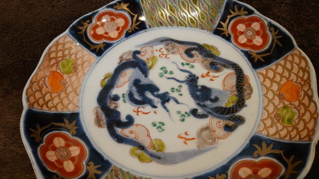 古伊万里　伊万里　大聖寺伊万里　大皿　双龍　八寸皿　３客
