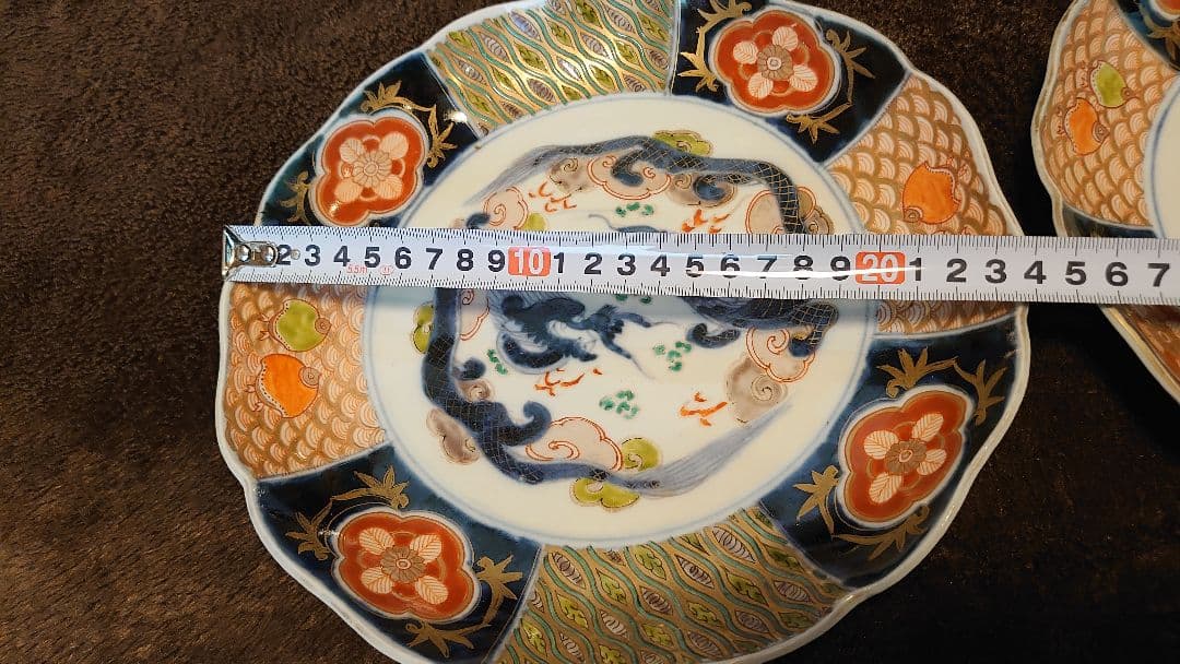 古伊万里　伊万里　大聖寺伊万里　大皿　双龍　八寸皿　３客