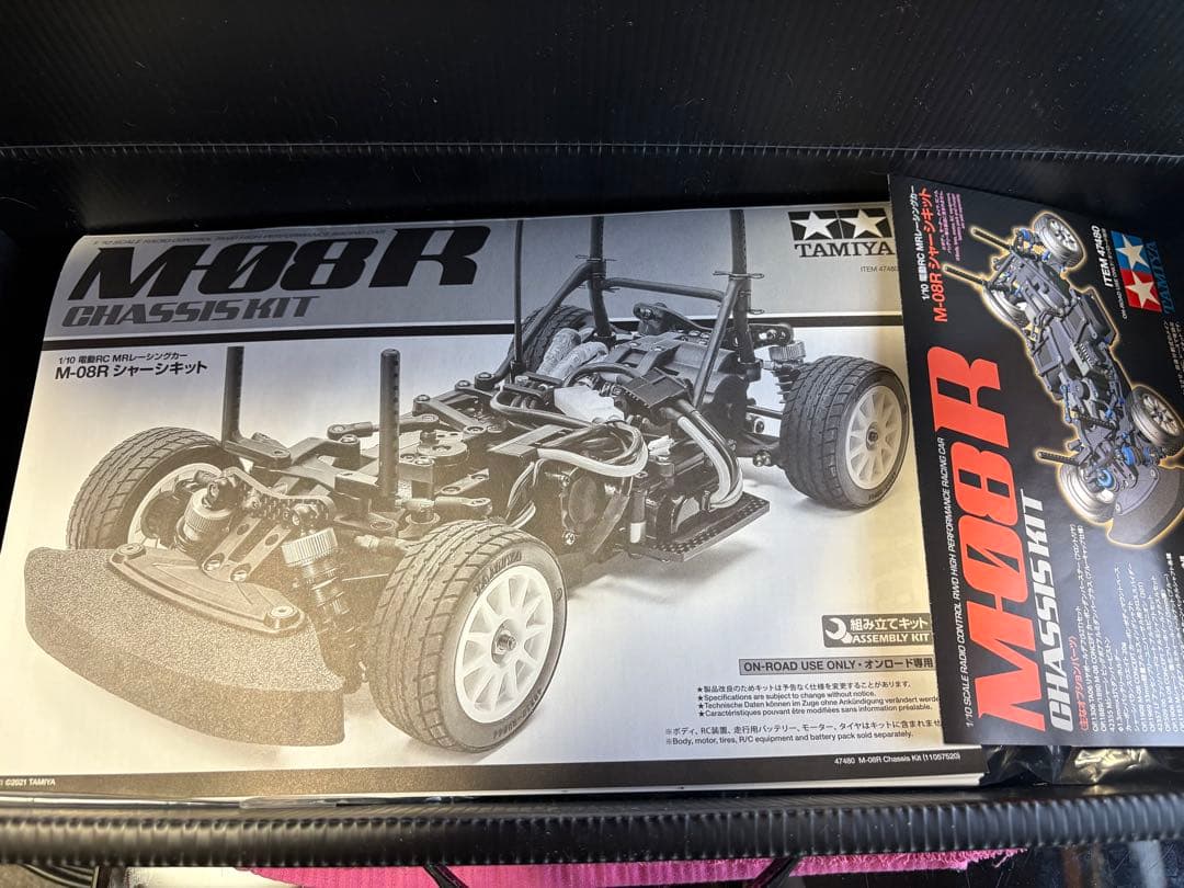 TAMIYA M08R シャーシキット 開封済中古 身組立
