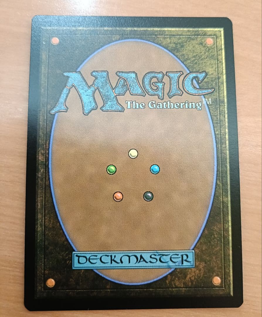 MTG FIC 墜ちた英雄、セフィロス 英語版拡張フォイル1枚