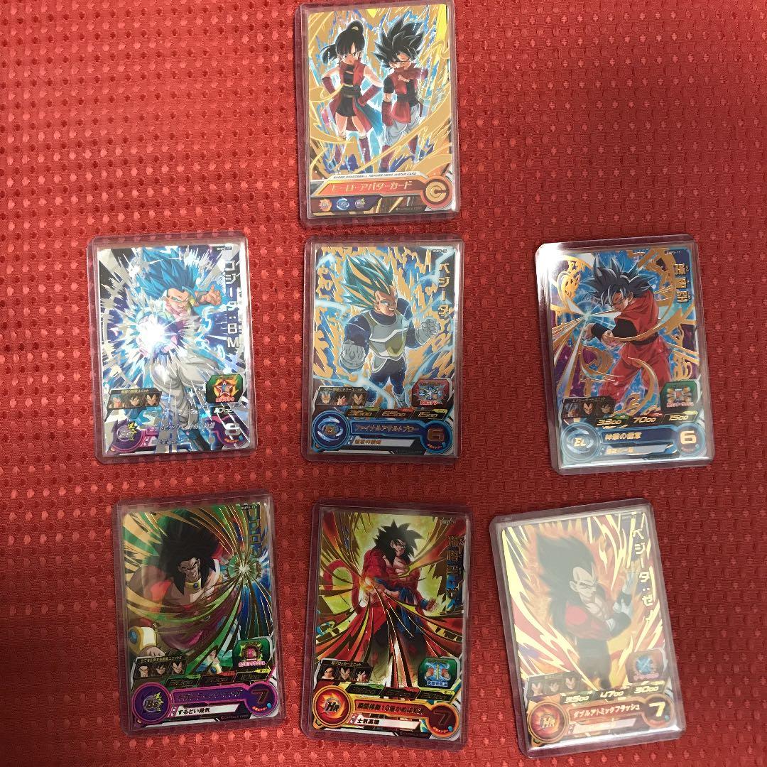 スーパードラゴンボールヒーローズ ゴジータ BM3-SEC3 おまけ付き