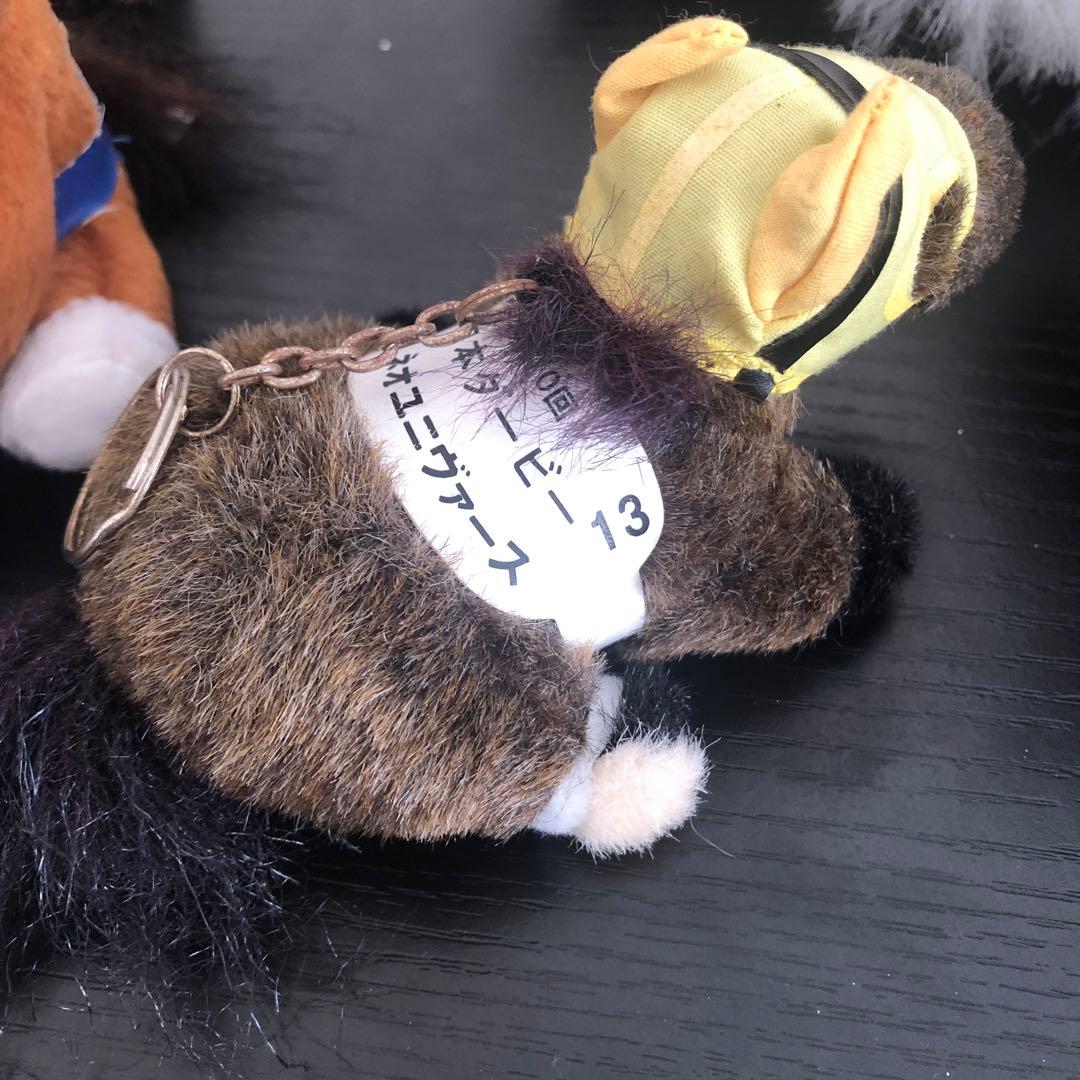 ♢送料込♢競馬　記念ホース　馬　ぬいぐるみ　キーホルダー　まとめ売り