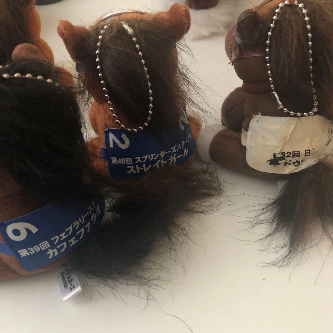 ♢送料込♢競馬　記念ホース　馬　ぬいぐるみ　キーホルダー　まとめ売り