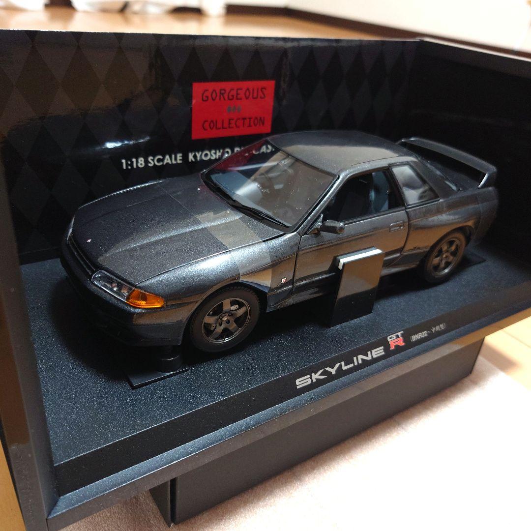 京商　1/18 R32 GT-R SKYLINE
