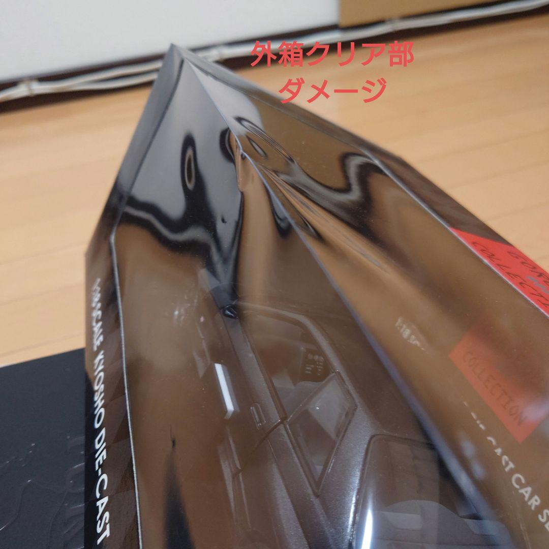 京商　1/18 R32 GT-R SKYLINE