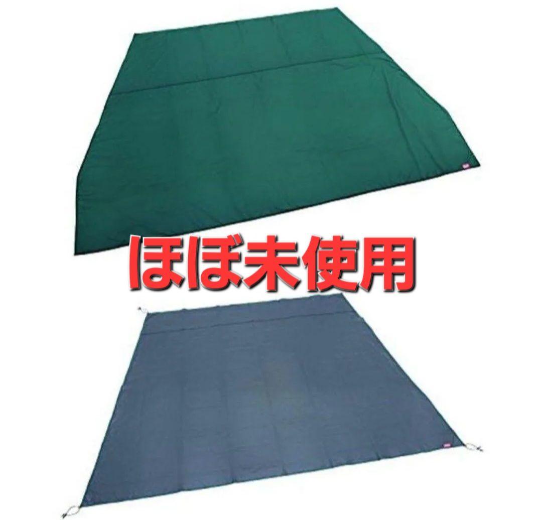 ほぼ未使用　コールマン 2ルームハウス用　インナーマット　グランドシート セット