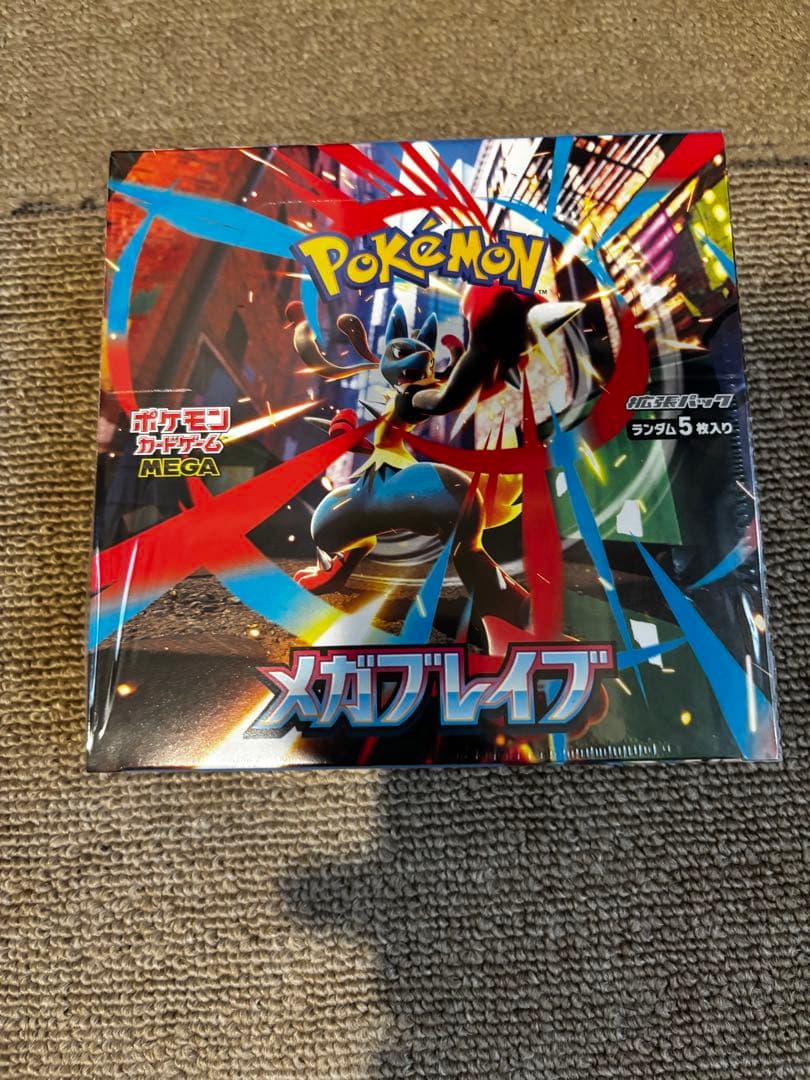 【未開封】ポケモンカード　メガブレイブ　1BOX シュリンク付き