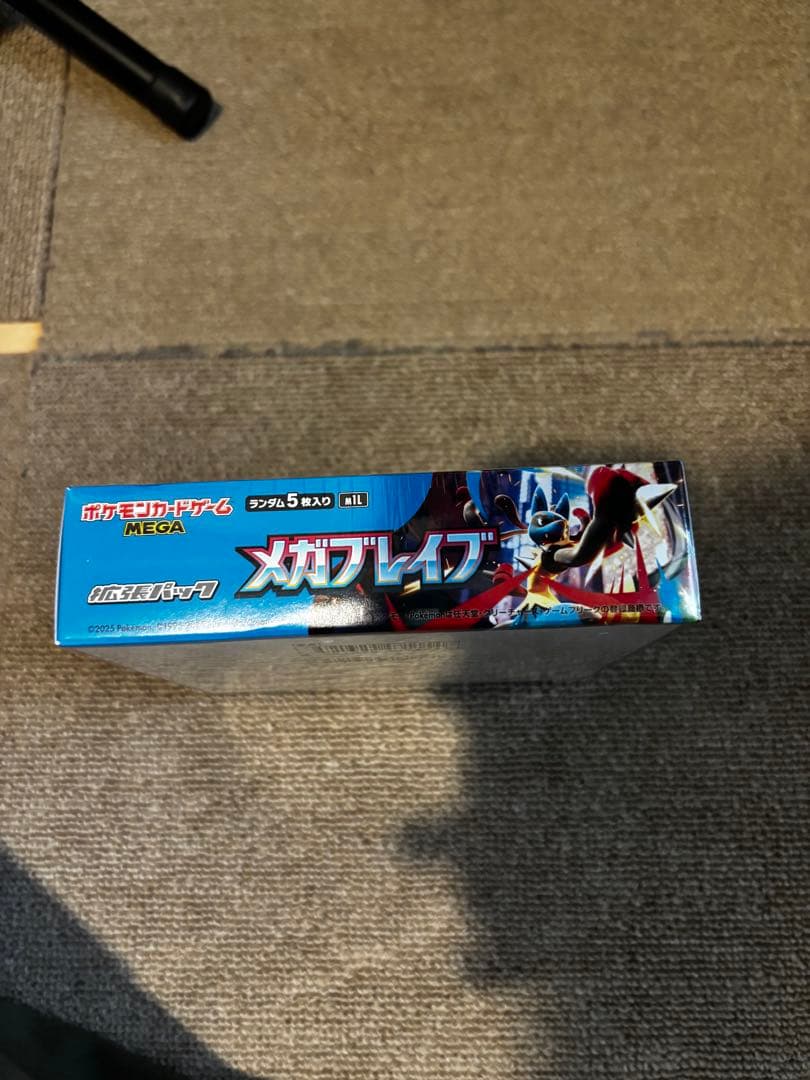 【未開封】ポケモンカード　メガブレイブ　1BOX シュリンク付き